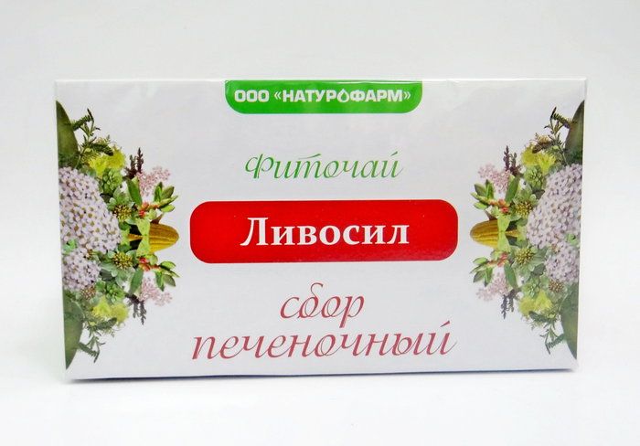 Травы для печени