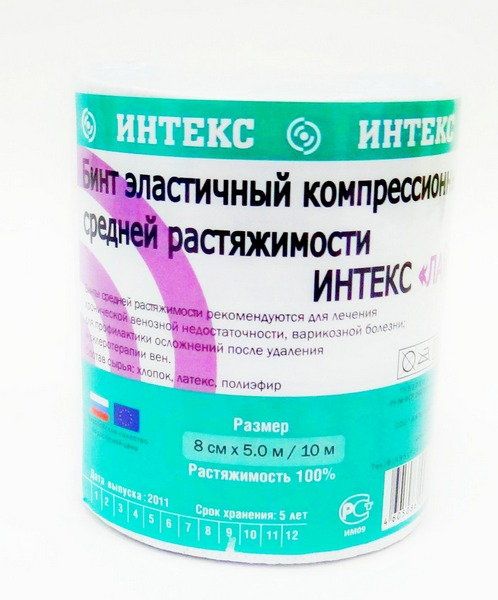Изображение товара Бинт эластичный средней компрессии интекс-лайт 5,0м х 8см с застежкой Бинт эластичный средней компрессии интекс-лайт 5,0м х 8см с застежкой фотография