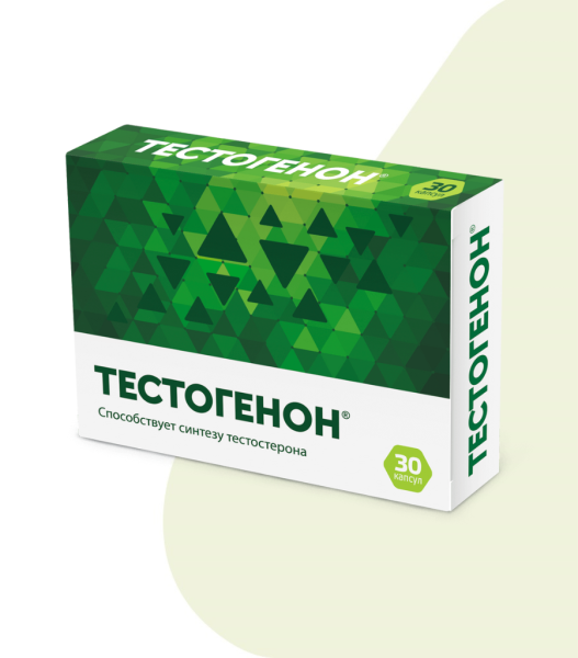 Изображение товара Тестогенон капсулы 0,5г 30 шт Тестогенон капсулы 0,5г 30 шт фотография