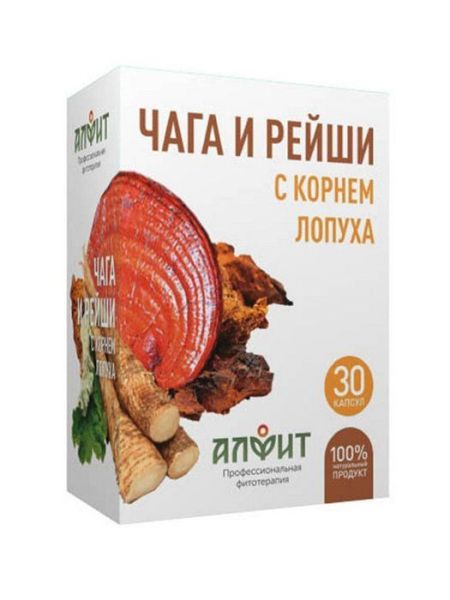 Изображение товара Чага и рейши с корнем лопуха Алфит Чага и рейши с корнем лопуха Алфит фотография