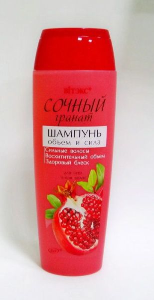 Изображение товара Белита Сочный Гранат шампунь объем и сила для всех типов волос 400мл Белита Сочный Гранат шампунь объем и сила для всех типов волос 400мл фотография