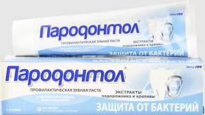 Зубная паста Защита от бактерий Пародонтол 124г