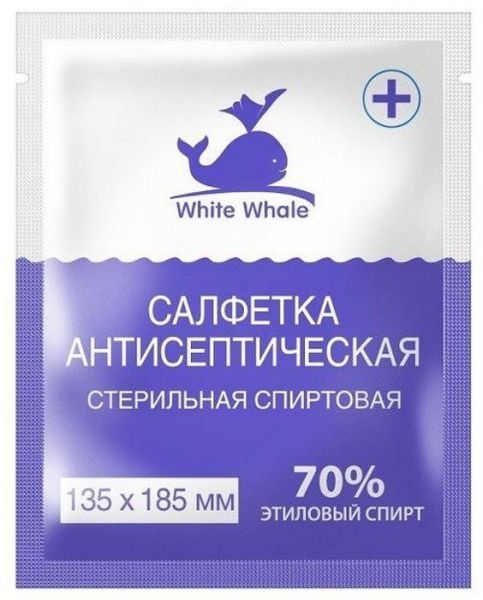Салфетка спиртовая White whale антисептическая стерильная 135 х 185мм №1 фотография